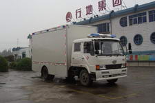 中汽牌ZQZ5130XJZ型救护保障车图片