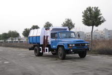 龙帝牌SLA5100ZZZ型自装卸式垃圾车图片