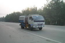 龙帝牌SLA5060ZZZ型自装卸式垃圾车(SLA5060ZZZ自装卸式垃圾车)(SLA5060ZZZ)