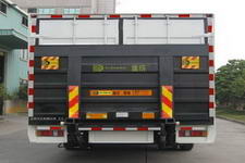 东风牌DFL5160XXYBX2A1型厢式运输车图片