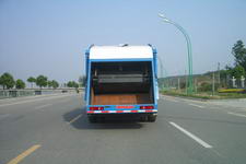 龙帝牌SLA5161ZYSDFL6型压缩式垃圾车图片