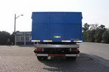 华东牌CSZ5160ZLJ3型自卸式垃圾车图片