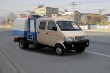 自装卸式垃圾车(DFD5030ZZZ2自装卸式垃圾车)(DFD5030ZZZ2)
