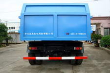 宝裕牌ZBJ5103ZZZ型自装卸式垃圾车图片