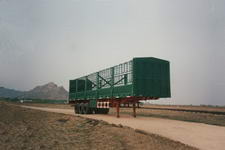 华星10米23吨仓栅式半挂车(CCG9301C)