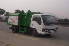 自装卸式垃圾车(XQX5040ZZZ自装卸式垃圾车)(XQX5040ZZZ)