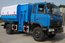 大力牌DLQ5110ZZL3型自装卸式垃圾车图片