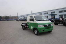 九通KR5020ZXXEV型纯电动车厢可卸式垃圾车