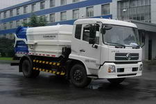 中联牌ZLJ5120ZLJE4型自卸式垃圾车图片