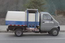 华神牌DFD5022ZLJU2型自卸式垃圾车图片