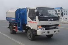 中悦牌ZYP5040ZZZ1型自装卸式垃圾车