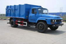 自卸式垃圾车(YD5101ZLJ自卸式垃圾车)(YD5101ZLJ)