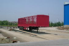 中集13米31.4吨3轴仓栅式运输半挂车(ZJV9401CLXSD)