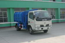 自装卸式垃圾车(XZL5040ZZZ3自装卸式垃圾车)(XZL5040ZZZ3)