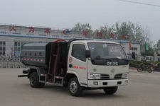 自装卸式垃圾车(CLW5050ZZZ3自装卸式垃圾车)(CLW5050ZZZ3)