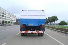 炎帝牌SZD5110ZZZ型自装卸式垃圾车图片