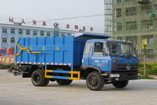 程力威牌CLW5110ZDJT3型对接式垃圾车(CLW5110ZDJT3对接式垃圾车)(CLW5110ZDJT3)