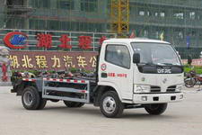 车厢可卸式垃圾车厂家直销价格最便宜(CLW5060ZKX3车厢可卸式垃圾车)(CLW5060ZKX3)