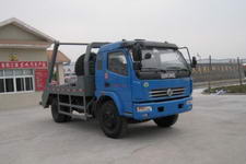摆臂式垃圾车厂家直销价格最便宜(XZL5103ZBL3摆臂式垃圾车)(XZL5103ZBL3)