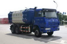 三力牌CGJ5257GFL型粉粒物料运输车图片