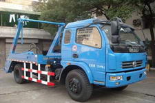 中发牌CHW5104ZBS型摆臂式垃圾车