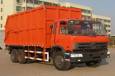 环球牌GZQ5208ZLJ型自卸式垃圾车图片