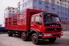 中汽牌ZQZ5250GCCQ型仓栅式运输车图片