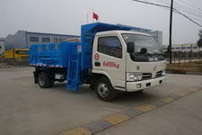 压缩式垃圾车厂家直销价格最便宜(CLQ5060ZDJ3压缩式对接垃圾车)(CLQ5060ZDJ3)