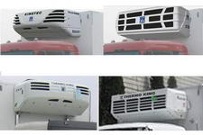 荣昊牌SWG5167XLC型冷藏车图片