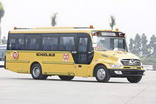 金龙牌XMQ6900BSD42型中小学生专用校车图片