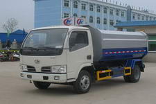 CLW5820Q2清洁式低速货车