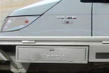 开瑞牌SQR5021XLC型冷藏车图片