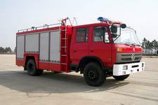 天河牌LLX5153GXFSG55D型水罐消防车图片