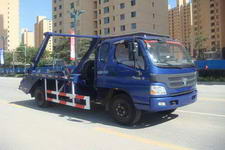 摆臂式垃圾车(QJS5085ZBS摆臂式垃圾车)(QJS5085ZBS)