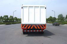 宏宙牌HZZ5140XLJ型垃圾运输车图片