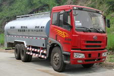JC5250GYSCA液态食品运输车