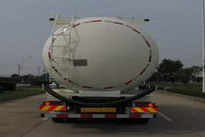 中集牌ZJV5251GFLRJ54型粉粒物料运输车图片