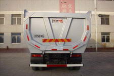 宏昌天马牌SMG3317ZZN35H6C3型自卸汽车图片