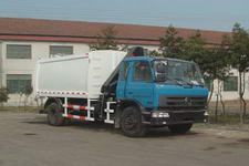 SQN5160ZDZ吊装式垃圾车