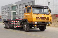 车厢可卸式垃圾车(SZZ5255ZXXUM434车厢可卸式垃圾车)(SZZ5255ZXXUM434)