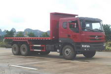 平板运输车(LFS5250TPBLQ平板运输车)(LFS5250TPBLQ)