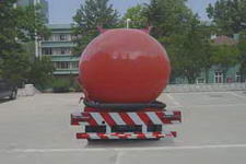 青专牌QDZ5311GFLZH型粉粒物料运输车图片