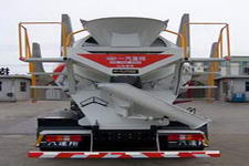 蓬翔牌SDG5257GJB型混凝土搅拌运输车图片