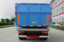 华东牌CSZ5160ZLJA3型密封式垃圾车图片