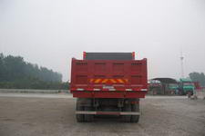 宏昌天马牌SMG3257ZZM36H5C3型自卸汽车图片