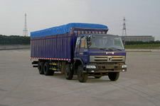 东风牌DFZ5248PXYVB3G型篷式运输车  