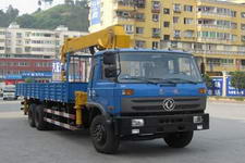 随车起重运输车(EQ5201JSQF随车起重运输车)(EQ5201JSQF)