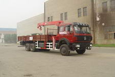 随车起重运输车(SG5251JSQ8随车起重运输车)(SG5251JSQ8)