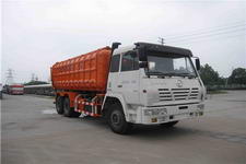 粉粒物料运输车(CGJ5256GFL粉粒物料运输车)(CGJ5256GFL)