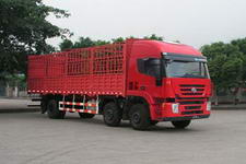 红岩牌CQ5254CLXYHMG553型仓栅式运输车图片